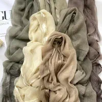 شال وارداتی