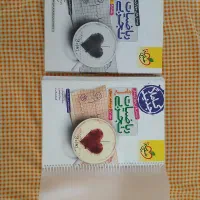 ریاضی خیلی سبز و میکرو|کتاب و مجله آموزشی|شاهین دژ, |دیوار