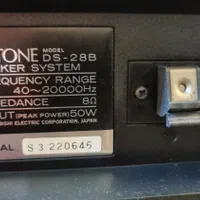 باند DIATONE DS 28B|سیستم صوتی خانگی|مشهد, سعد آباد|دیوار
