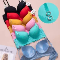 عمده لباس زیر زنانه وارداتی