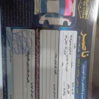 ۲۰۶ مدل ۸۹ تیپ۲|خودرو سواری و وانت|گلپایگان, |دیوار