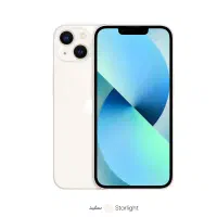 آیفن ۱۳نرمال