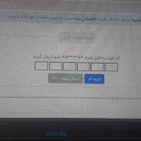 حواله خودرو سمند سورن xuyp