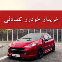 پژو 207i پانوراما قرمز/ معاوضه خودرو تصادفی