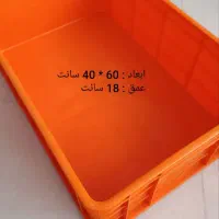 سبد|ظروف نگهدارنده، پلاستیکی، یک‌بارمصرف|تبریز, |دیوار