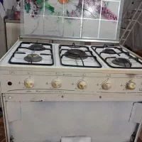 اجاق گاز سالم