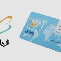 سیم کارت با شماره رند همراه اول