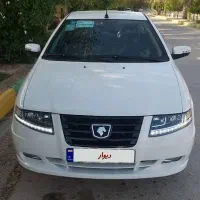 سورن پلاس صفر با کارت طلایی