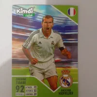 کارت کیمدی راک استار زیدان