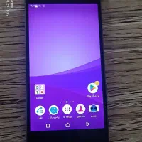 Sony z5 dual