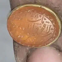 انگشتر خطی برای چشم ونظر|جواهرات|قم, قم نو|دیوار