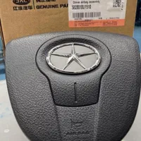 کاپوت درب موتور بدنه خودروهای چینیaجکbبرلیانسc|قطعات یدکی و لوازم جانبی|تهران, بهارستان|دیوار