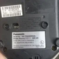 تلفن بیسیم پاناسونیک مالزی|تلفن رومیزی|تهران, تهرانپارس شرقی|دیوار