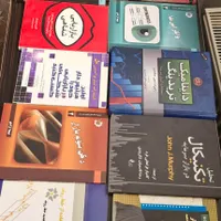 کتاب های مخصوص ترید در بازارهای مالی|کتاب و مجله آموزشی|قم, باسکول|دیوار