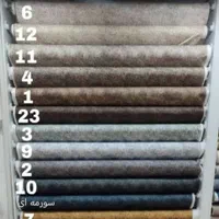 فروش پار چه های کشی غواصی فیکس و جذب مبل|مبلمان خانگی و میز عسلی|شیراز, ارم|دیوار