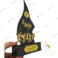 تندیس فارغ التحصیلی همه رشته ها