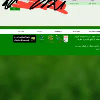 بلیط
