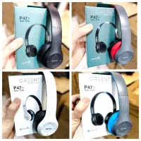 هدفون p47