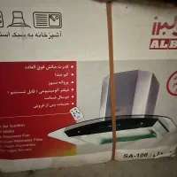 فروش هود آشپزخانه