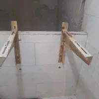 پایه کولر
