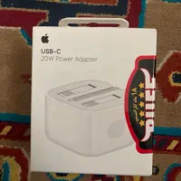 شارژر ۲۰ واتی اورجینال آیفون