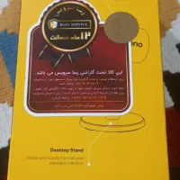 میکروفن|آلات موسیقی|دزفول, |دیوار