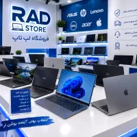 جشنواره فروش اقساطی لپ تاپ بدون پیش پرداخت