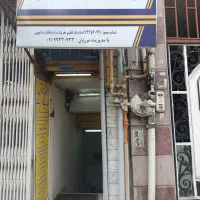 اجاره مغازه زیرزمین تجاری بر اصلی خ تهران ۶۱ متری