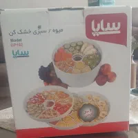 میوه خشک کن