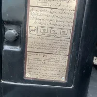 فروش بخاری در حد نو|بخاری، هیتر، شومینه|سبزوار, کاشفی شمالی (دادگستری)|دیوار