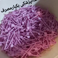 استخدام کارگر ساده جهت اپراتوری دستگاه تزریق|استخدام صنعتی، فنی، مهندسی|رباط‌کریم, رباط‌کریم|دیوار