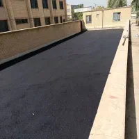 ایزوگام آسفالت قیرگونی پاکدشت|خدمات پیشه و مهارت|پاکدشت, پاکدشت (مامازند)|دیوار