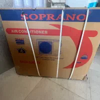 کولرگازی سوپرانو