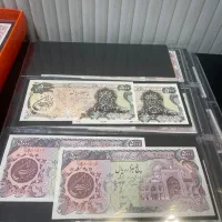 ۲۶ جفت اسکناس جفت|کلکسیون سکه، تمبر، اسکناس|تبریز, |دیوار