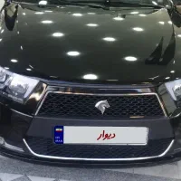دنا آپشنال مدل 404