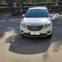 چانگان ۹۶ یه برگ سند