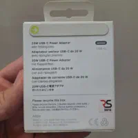 شارژر ۲۰وات آیفون اورجینال باگارانتی|لوازم جانبی موبایل و تبلت|بابل, |دیوار