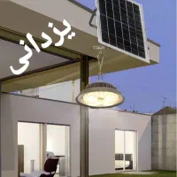 لامپ شارژی پرژکتور سولارایرانی کارانتی دارد یزدانی|لامپ و چراغ|مشهد, سپاد|دیوار