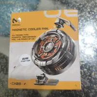 فن خنک کننده ممو cx 08