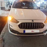 اطلس g