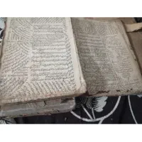 دوعدد کتاب قدیمی دستی