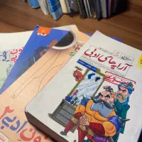 ارایه های ادبی هفت خان و علوم فنون ادبی خیلی سبز