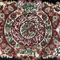 تابلو فرش وان یکاد