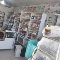 واگذاری عطاری