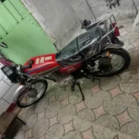 موتور پلاک ملی ـ موتور پارکینگی