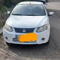 ساینا۹۶بی رنگ