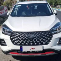 x55 pro