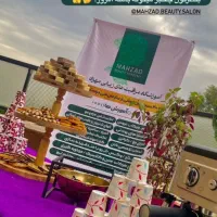 آموزش آرایشگری پکیج vip