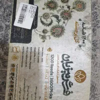 فرش ۶ متری کاشان گل برجسته