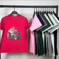 حراج اجناس نصف قیمت